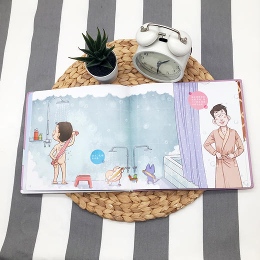 屁股屁股 萌萌哒——《崔玉涛讲给孩子的身体健康书》 商品图3