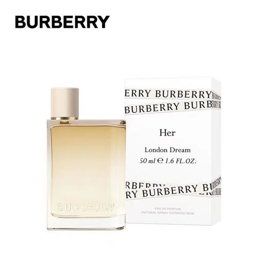 【春假专区】博柏利Burberry花与她逐梦伦敦香水 商品图1