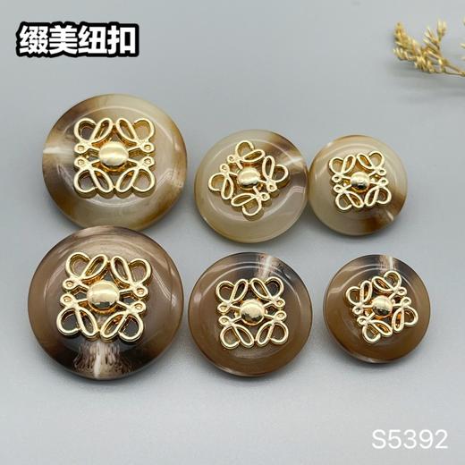 S5392(整包购买) 商品图5