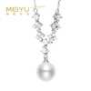 美裕 【星恋】银925淡水珍珠链坠 9-9.5mm白105623 商品缩略图0