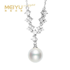 美裕 【星恋】银925淡水珍珠链坠 9-9.5mm白105623