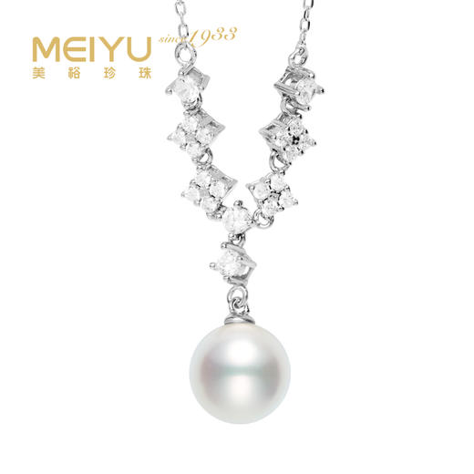 美裕 【星恋】银925淡水珍珠链坠 9-9.5mm白105623 商品图0