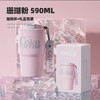 GERM 390ml 可口可乐咖啡杯保温杯便携随行杯 商品缩略图1
