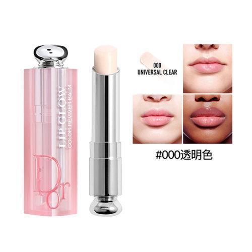 【秋冬滋润】DIOR/迪奥 粉漾魅惑变色润唇膏3.2G 商品图9