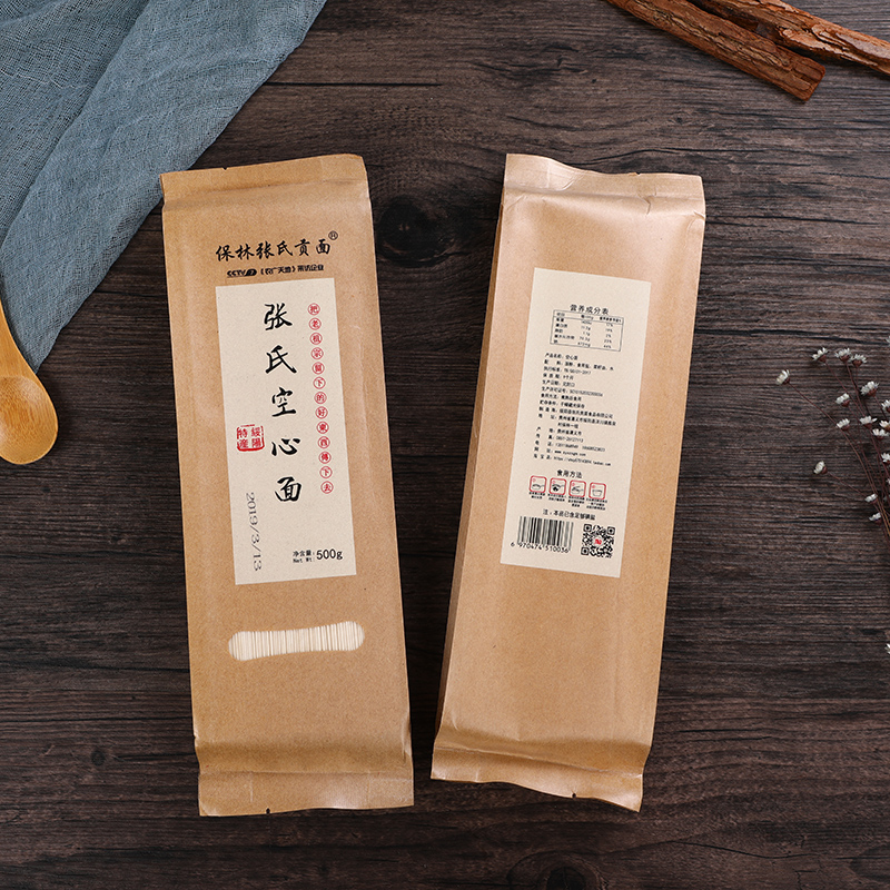 遵义绥阳【保林·张氏手工空心面】500g*2/袋 贵州老字号 无人工添加 古法工艺制作 全国包邮部分地区不发货