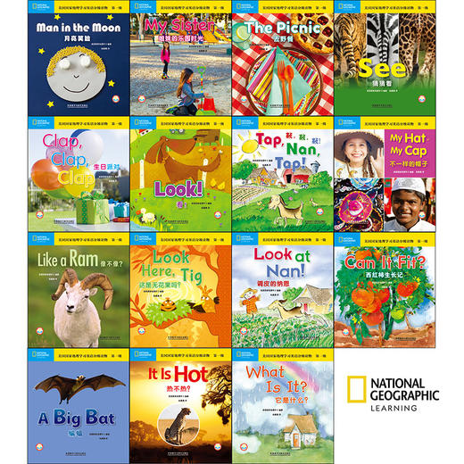 美国国家地理学习英语分级读物(第一级) 商品图1