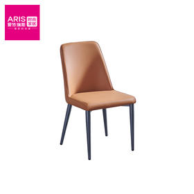 爱依瑞斯  【H54餐椅】  餐厅家具