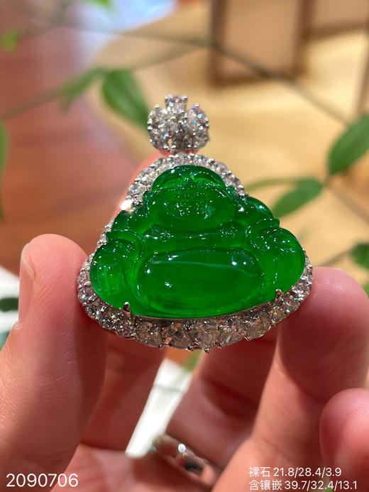 老坑帝王绿佛公吊坠【2090706】具体价格微信咨询 商品图1