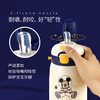 联众420mL米奇系列双饮杯HM3404M 商品缩略图2