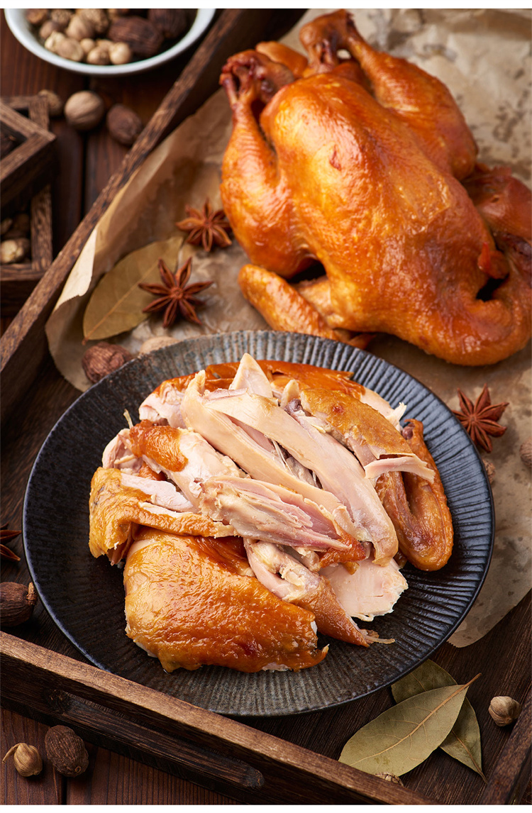 【烧鸡】古法烧鸡皮香肉嫩,香而不腻整只烧鸡开袋即食 包邮
