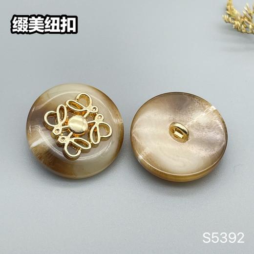 S5392(整包购买) 商品图3