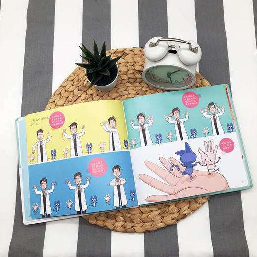 【教育部推荐！】《崔玉涛讲给孩子的身体健康书》全6册 商品图8