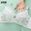 【设计师原创】梦芭蒂刺绣内衣夏薄款大胸显小收副乳文胸茉莉花雨 商品缩略图0