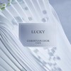 Dior迪奥高定香水「典藏系列」LUCKY-幸运风铃中性香水40-125ml EDP浓香水 商品缩略图4