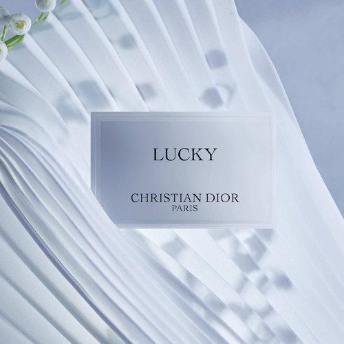 Dior迪奥高定香水「典藏系列」LUCKY-幸运风铃中性香水40-125ml EDP浓香水 商品图4