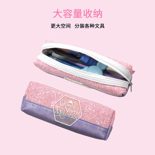 联众笔袋P85189 商品图3