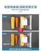 MAYNOS双封条可立密实袋 保鲜袋 双道夹链密封 防潮保鲜防串味  3种尺寸加厚可循环使用.01 商品缩略图7