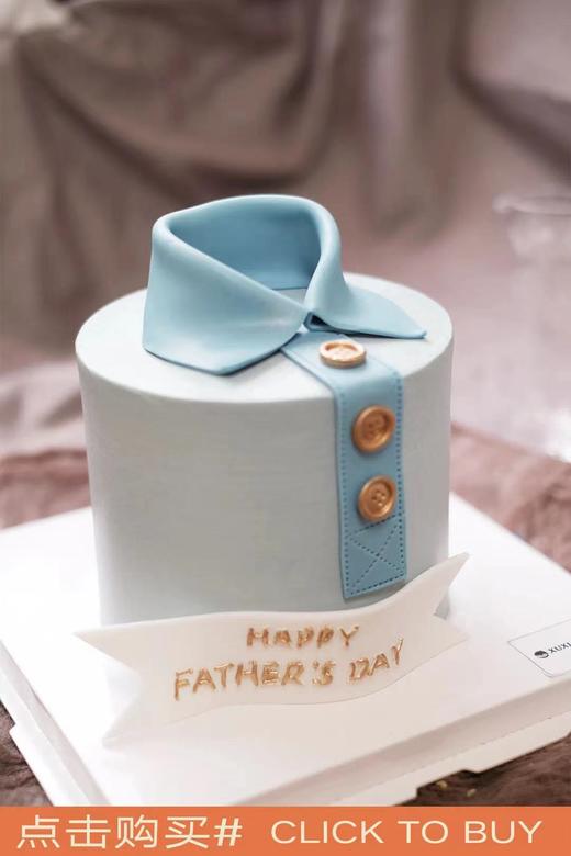 男神款-衬衫款翻糖蛋糕（抹面是淡奶油+黄油） 商品图0