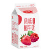 三元风味酸牛奶（草莓+树莓）480g 商品缩略图0