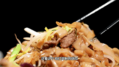 科普干货：让炒菜锅气十足的关键点是什么？