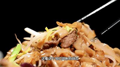 科普干货：让炒菜锅气十足的关键点是什么？ 商品图0