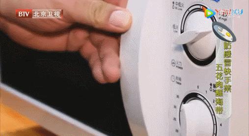 快速泡发干海带要这样做 商品图0