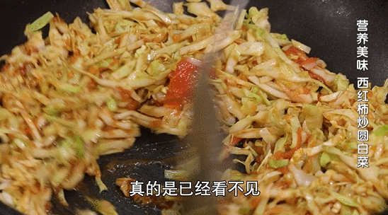 圆白菜不出汤的秘诀