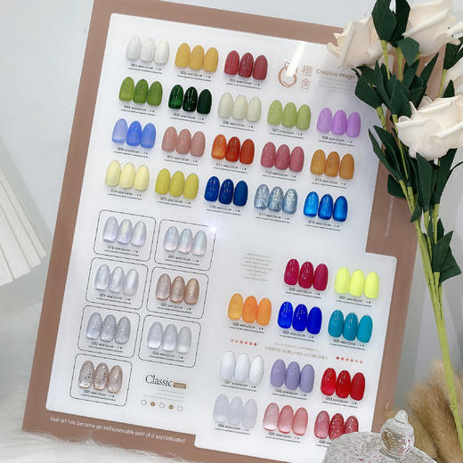 .【秒杀价】四时睛欢36色 商品图1