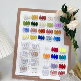 .【秒杀价】四时睛欢36色