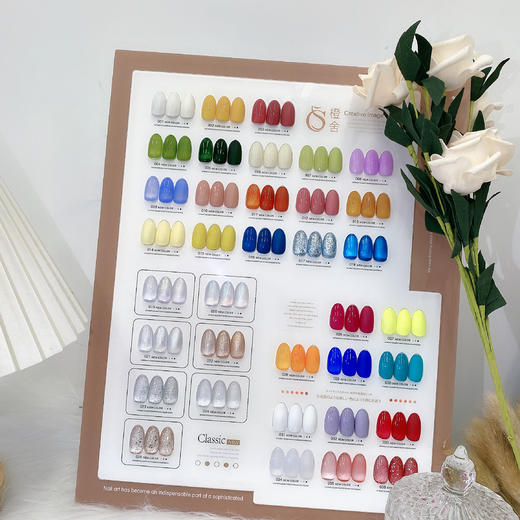 .【秒杀价】四时睛欢36色 商品图0