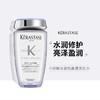 KERASTASE 卡诗 耀光凝色晶透滋润洗发水 250毫升 挑战漂染自由  卡诗耀光凝色水光透护发素 250ml 卡诗玻尿酸水光高能发膜护发素精华霜留香柔顺护发 商品缩略图2