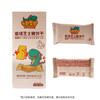 晓怪兽岩烧芝士饼干118g(T) 商品缩略图0