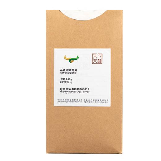 西藏特产 甜茶专用 茶 商品图5