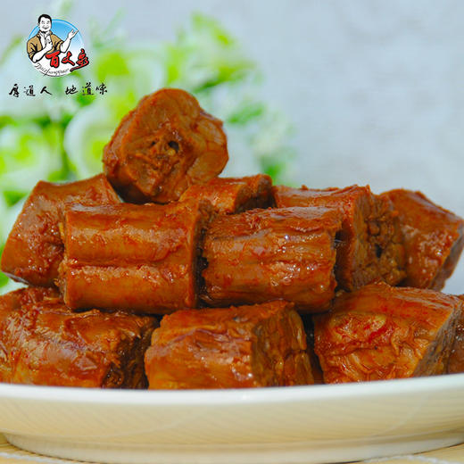 百丈泉 江西特产鹅脖子真空包装休闲零食 开袋即食128g*3 商品图1
