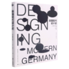 德国现代设计史 商品缩略图0