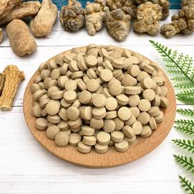 通通通！病毒后会导致严重瘀血！实付满300减20元，满500减40元