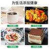 甘汁园 赤藓糖醇320g 商品缩略图2