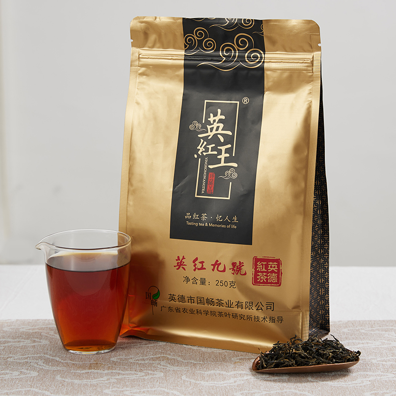 国畅丨英红王 英红九号 英德红茶 一级 状元礼袋 250g