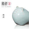汝窑萌虎 茶宠 摆件 商品缩略图2