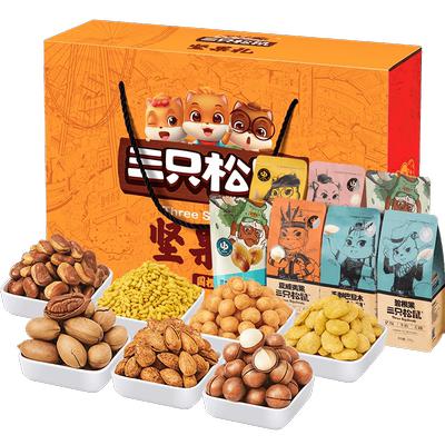 （仅限梅州）梅州超值任选大礼包 商品图0