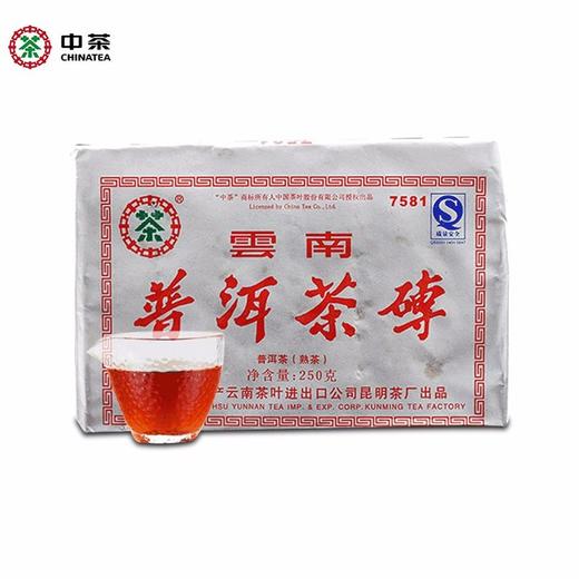 2007中茶7581普洱茶砖250g熟茶 商品图0