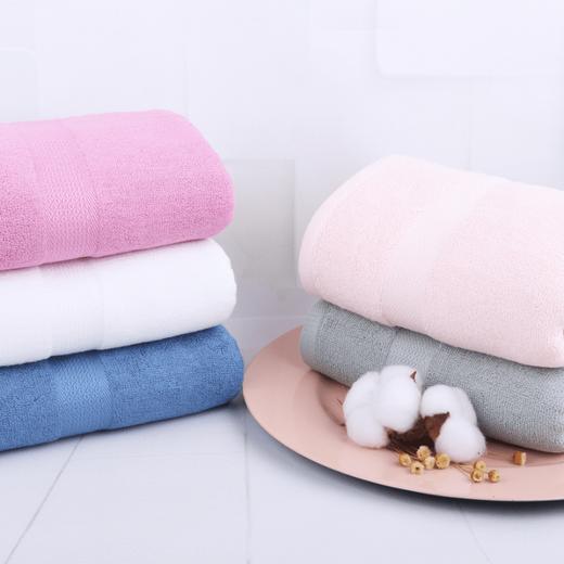 Happylife尚品竹纤维毛巾34*76cm 【中】 商品图0