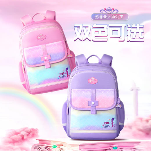 联众书包 BS6953 商品图0