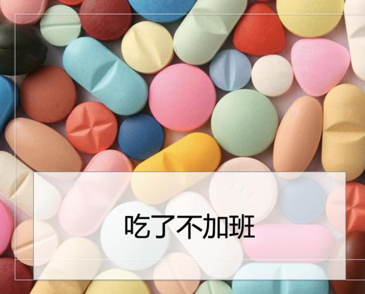 压测商品77厦港大丰珍珠糕 商品图1