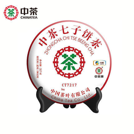 中茶云南普洱茶7217熟茶/普洱7117生茶357g 商品图3