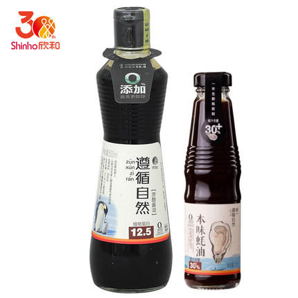蚝油245G+500ML原酿酱油 家用炒菜调味 商品图0