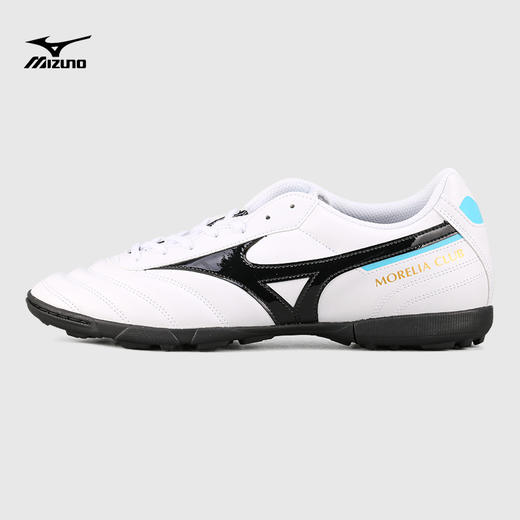 Mizuno/美津浓  MORELIA II CLUB AS (Short Tongue/MS-044) 中端碎丁【男子足球鞋】P1GD221609 商品图0