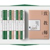 童年的秘密 商品缩略图4