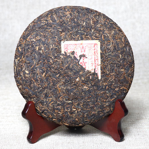 2016年中茶吉幸号吉幸宫廷熟茶云南普洱茶七子饼260g 商品图2