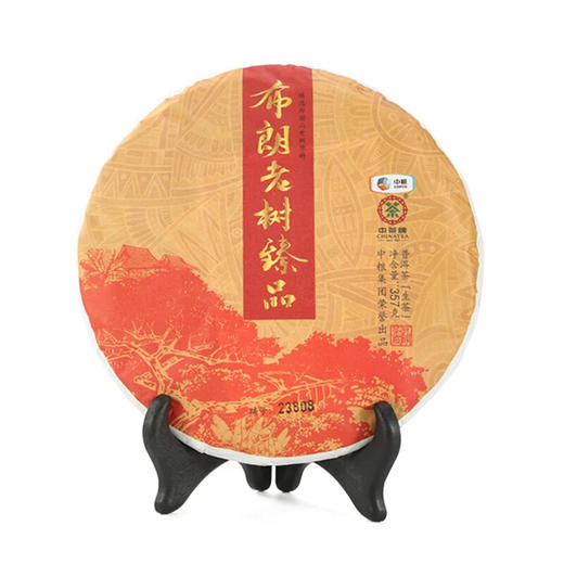 中茶云南普洱2016年布朗老树臻品生茶饼357g/饼 商品图0